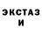 А ПВП крисы CK Oksana Slipko