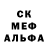 Амфетамин VHQ Oksana Loksha