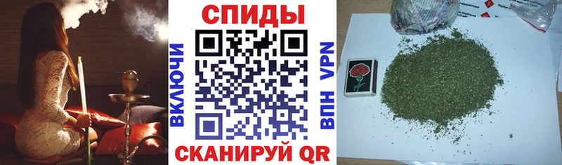 БУТИРАТ GHB  даркнет сайт  Билибино 