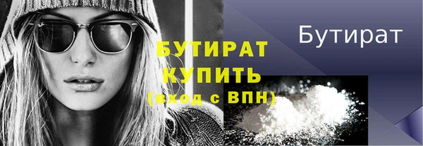 бутик Алзамай