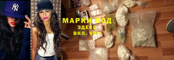 СК Алексеевка