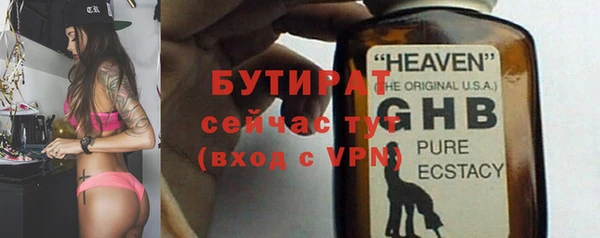 прущая мука Переславль-Залесский