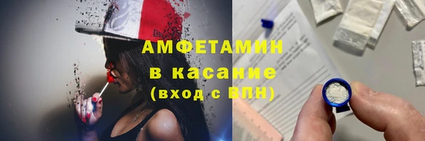 бутик Алзамай