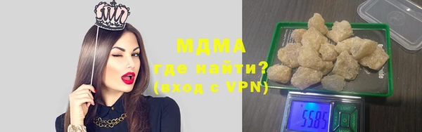 spice Алексин