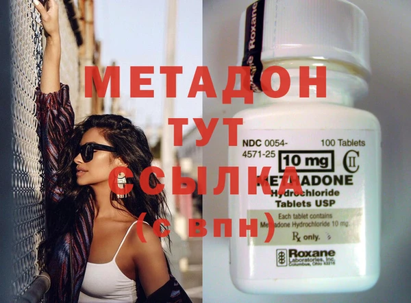 прущая мука Переславль-Залесский