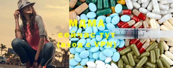 альфа пвп VHQ Пестово