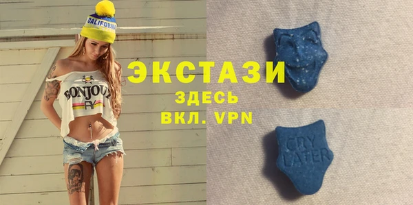 бутик Алзамай