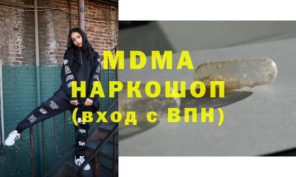 spice Алексин