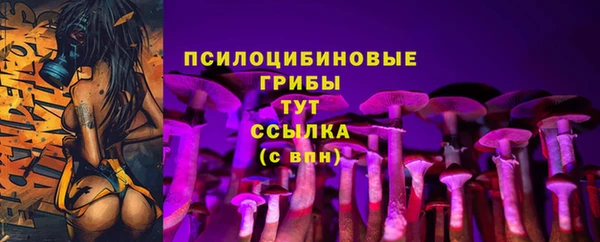 бутик Алзамай