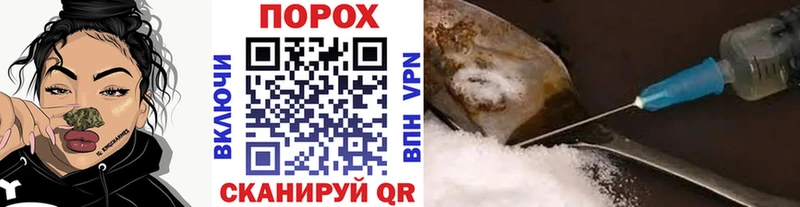 купить наркотики сайты Билибино МЕТАМФЕТАМИН кристалл