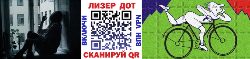 гидра ONION  Билибино  Марки N-bome 1500мкг  дарнет шоп 