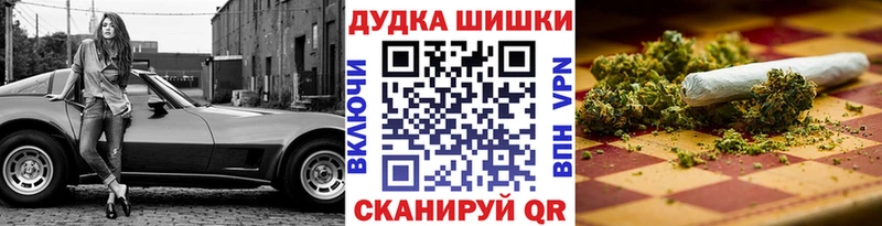 Бошки Шишки VHQ  Билибино 